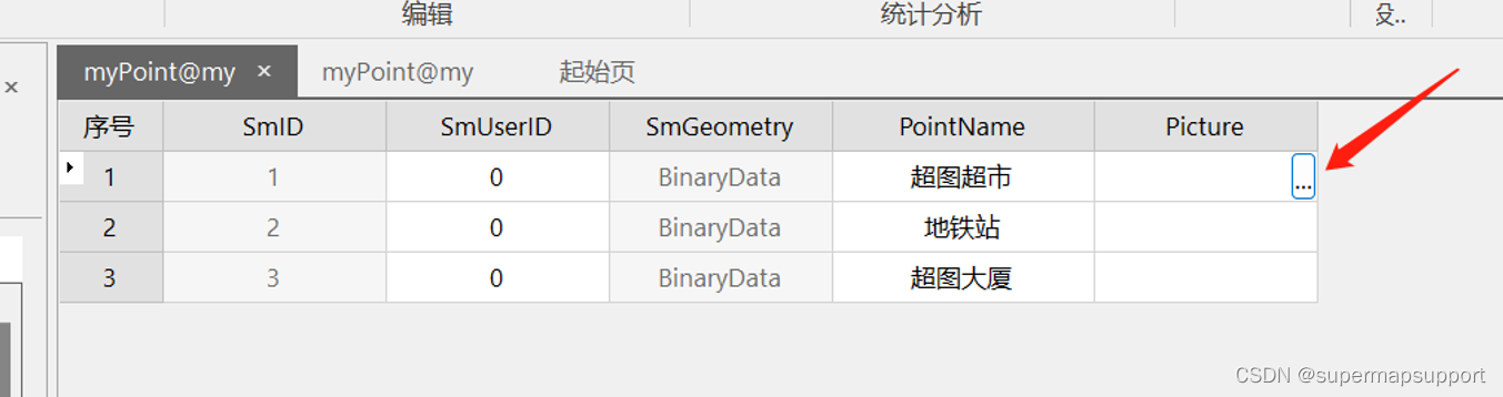 插入图片