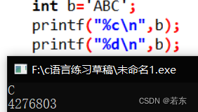 6adc02028e054a058fd1cb5734caf8df.png