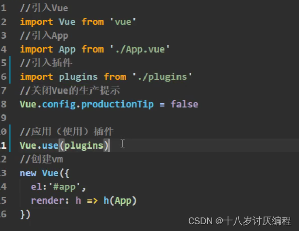 在这里插入图片描述