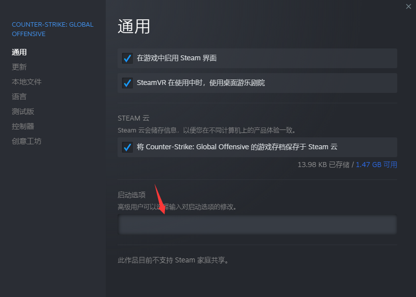 csgo必要
16g内存吗(csgo必要
几g内存)「csgo有必要16g内存吗」 行业资讯 csgo需要16g内存吗(csgo需要几g内存) csgo必要
16g内存吗(csgo必要
几g内存)「csgo有必要16g内存吗」 行业资讯