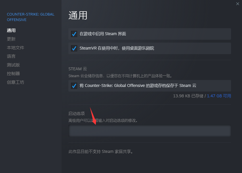 csgo需要16g内存吗（csgo需要几g内存） csgo必要
16g内存吗（csgo必要
几g内存）「csgo有必要16g内存吗」 行业资讯