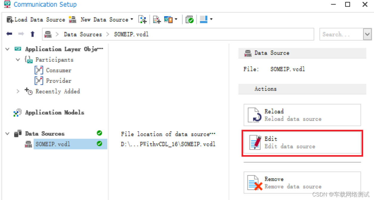 Vector CANoe VCDL在CANoe中应用CSDN博客
