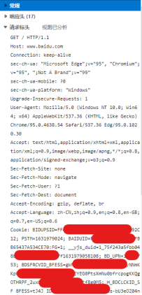 Brief introduction of CTF Web HTTP protocol - Programmer Sought