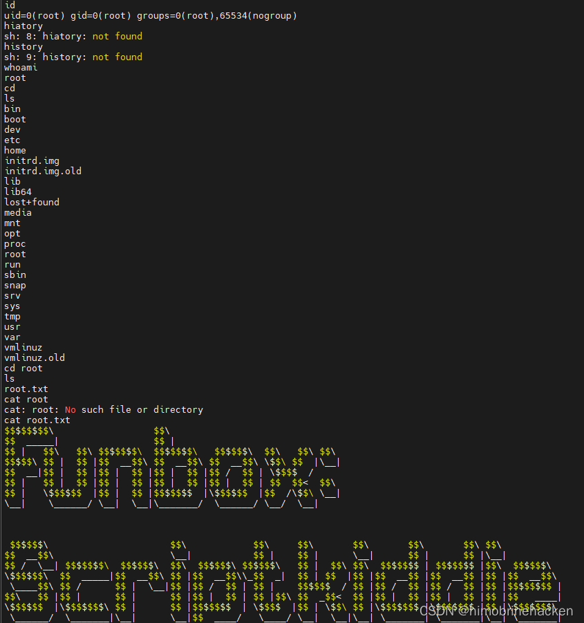 vulnhub靶机Funbox11