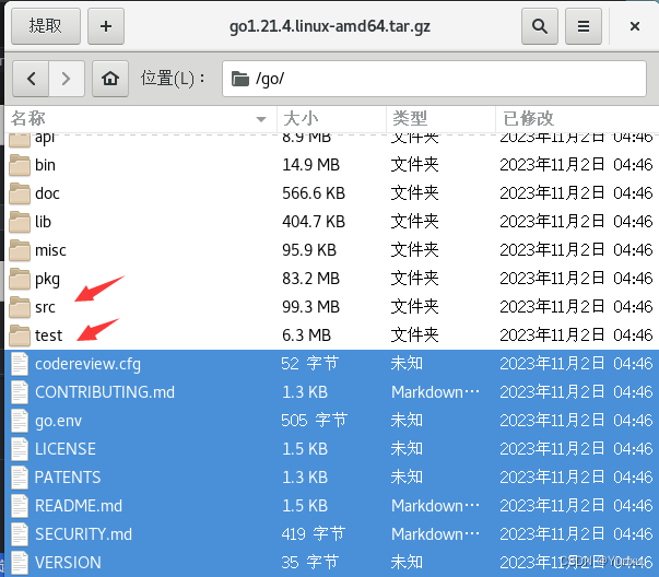 centos中安装的goland配置sdk报错：所选的目录不是Go SDK的有效主路经