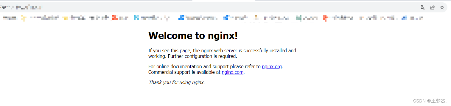 Linux安装Nginx