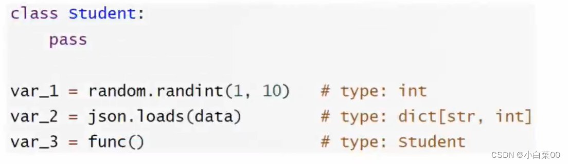 python字符串输入输出与注解