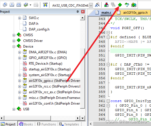 Keil 编译 Debug