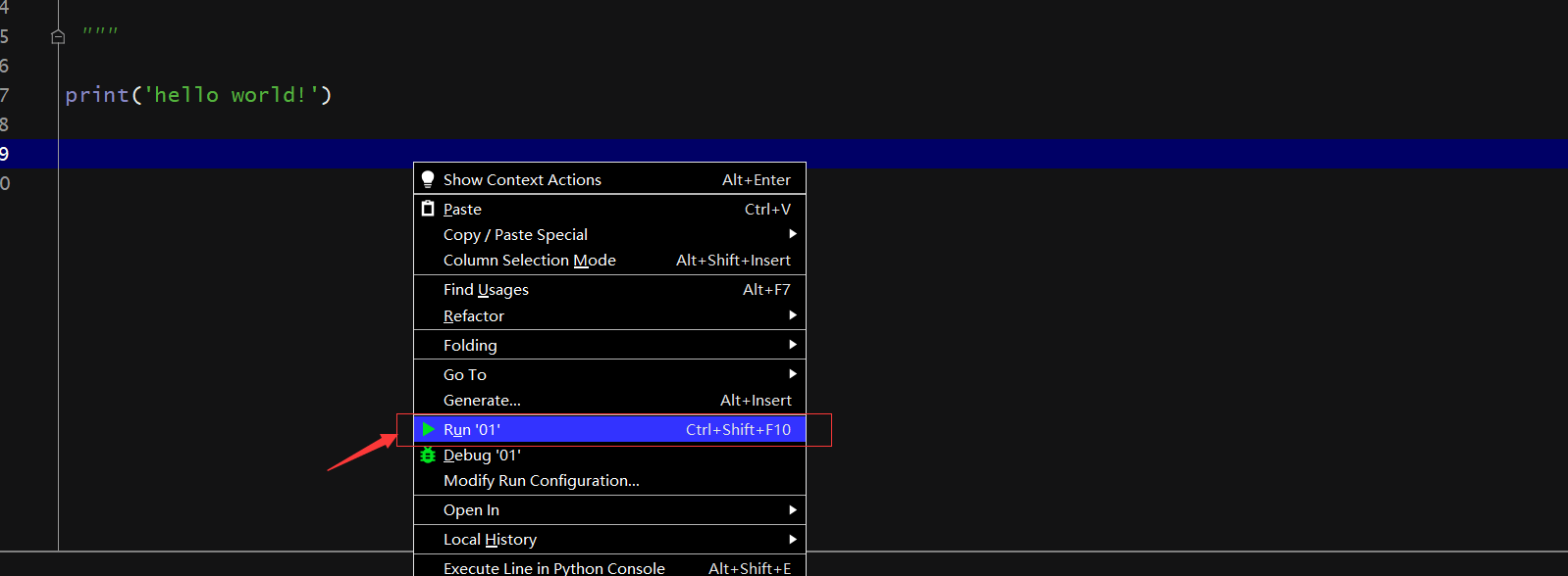 在这里插入图片描述