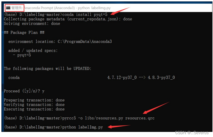 labelImg环境配置及使用教程_labelimg-master-CSDN博客