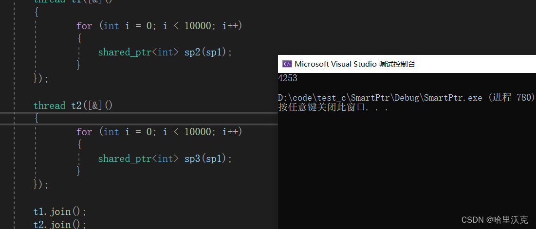 C++语法（25）--- 异常与智能指针