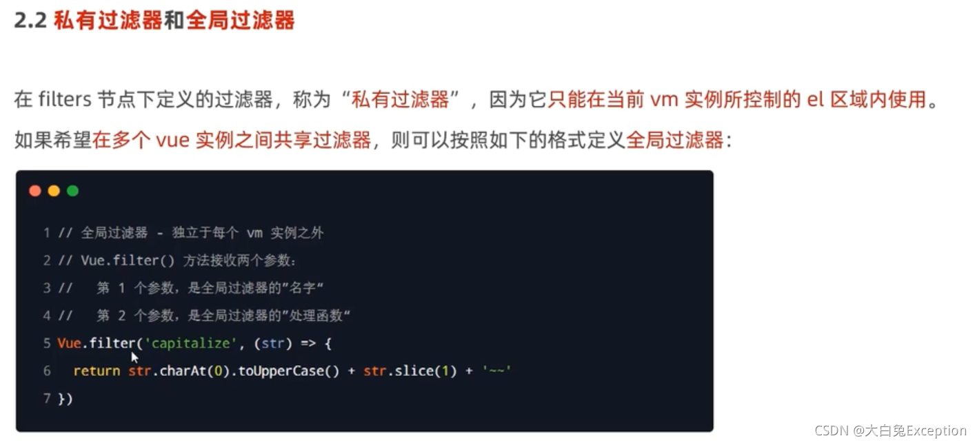 [外链图片转存失败,源站可能有防盗链机制,建议将图片保存下来直接上传(img-J6UjONSB-1633917307225)(Vue3.0.assets/image-20211006184001598.png)]