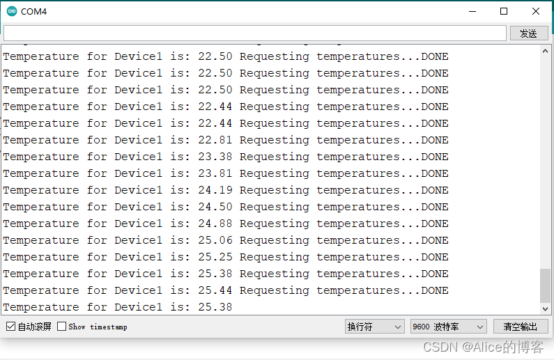 Arduino程序设计（三） 光照采集 + 温度采集