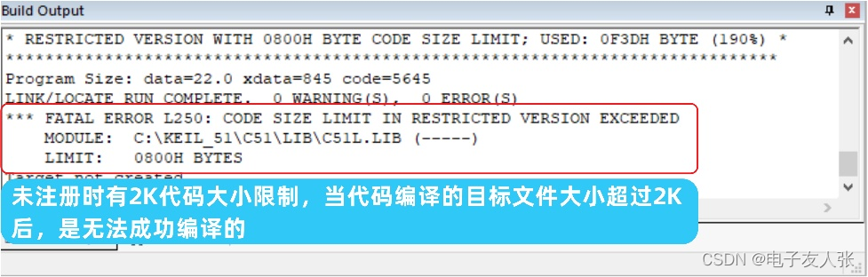 【STC8A8K64D4开发板】——搭建开发环境