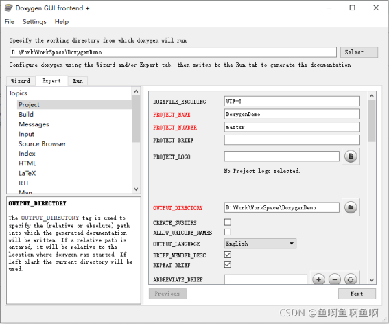 C/C++生成API文档_使用Doxygen_c++ api生成器-CSDN博客