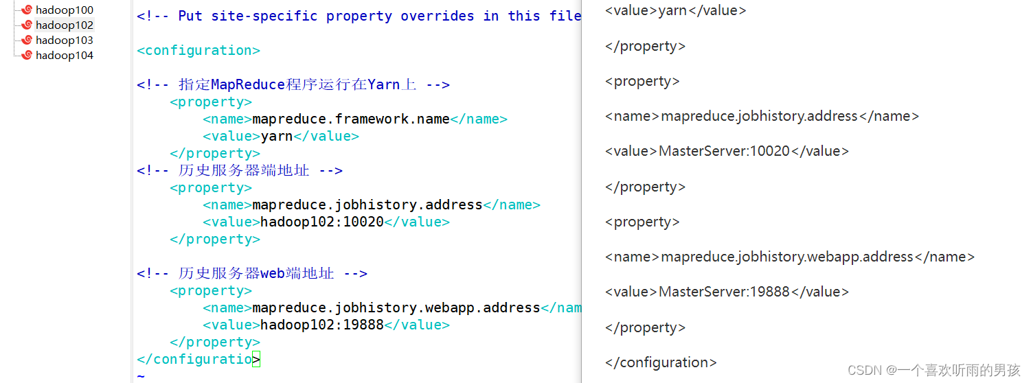 hadoop（XShell） 出现错误ERROR: Cannot set priority of namenode process 7927