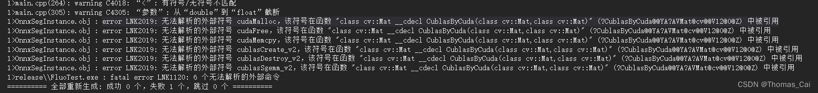 VS2015+cublas实操记录（cuda加速GEMM矩阵乘加算子）