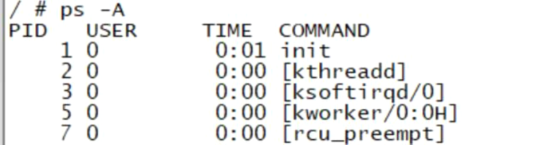 Linux 内核启动流程