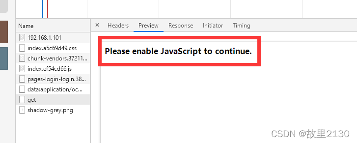 Please enable JavaScript to continue,IIS配置完成后,出现这个的解决方法_please enable ...