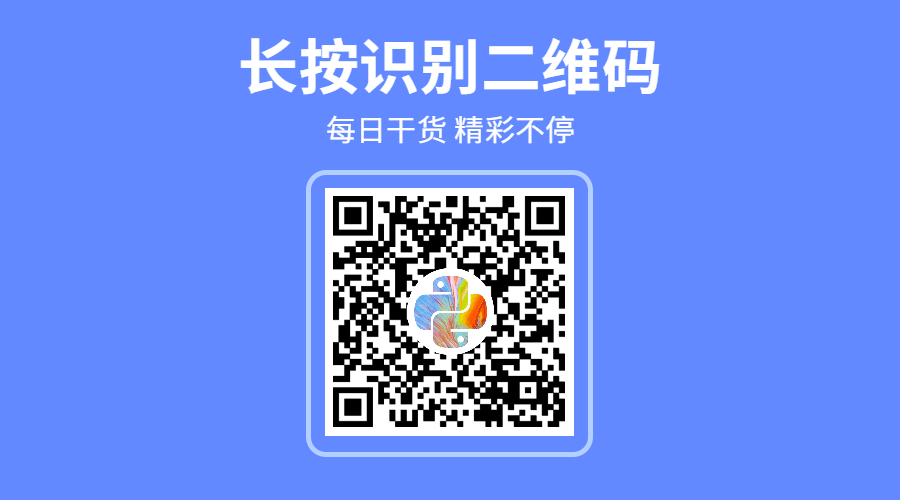 什么是机器学习?