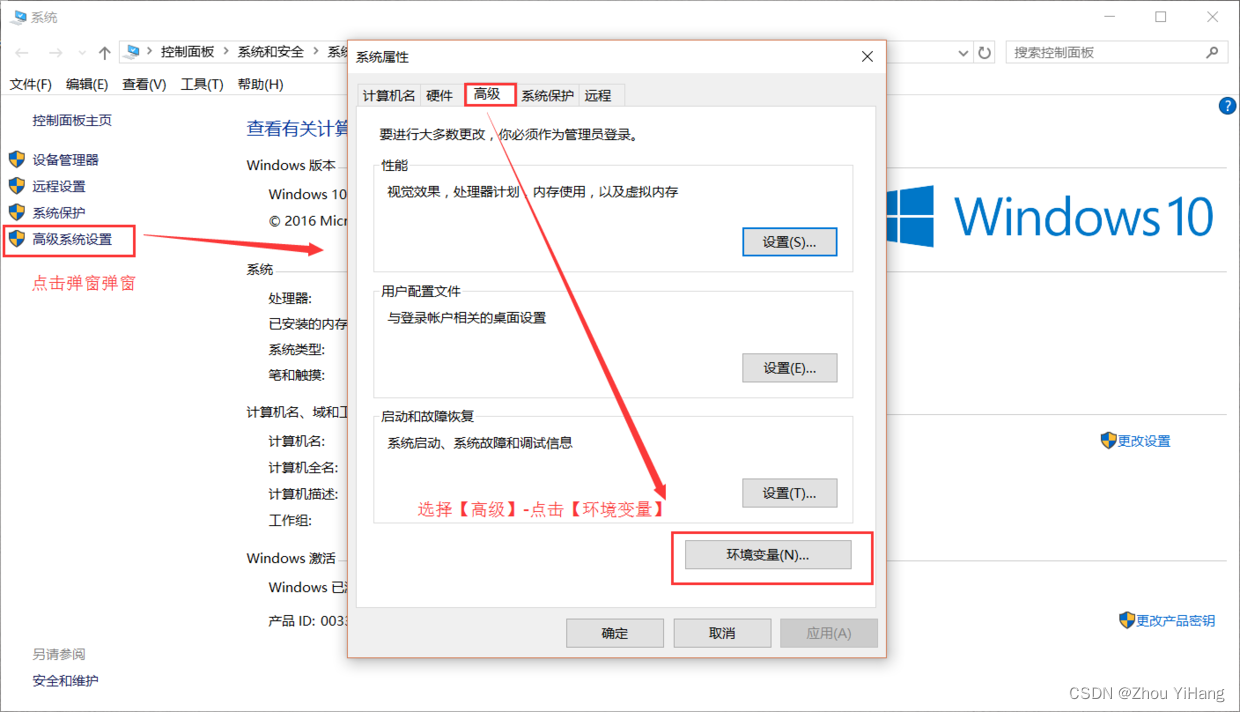 [外链图片转存失败,源站可能有防盗链机制,建议将图片保存下来直接上传(img-5b4OrnM0-1667483621459)(Vue脚手架搭建.assets/dc8eb7fdc824bef6ff1189cbec16355e.png)]