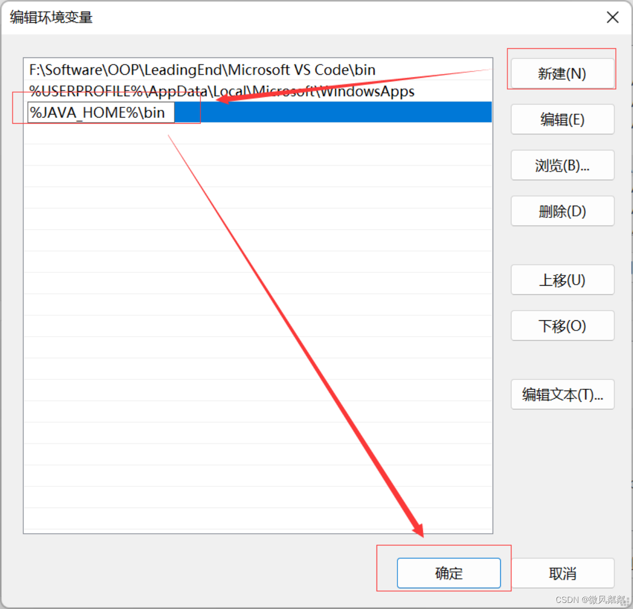 [外链图片转存失败,源站可能有防盗链机制,建议将图片保存下来直接上传(img-vKwm0YuZ-1670919801055)(C:\Users\11\AppData\Roaming\Typora\typora-user-images\image-20221210113503331.png)]