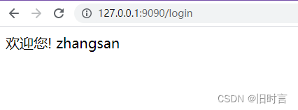 [外链图片转存失败,源站可能有防盗链机制,建议将图片保存下来直接上传(img-yei3ybeN-1654527238793)(media/ce06cc9417d1a7523fd4386ca78be75a.png)]