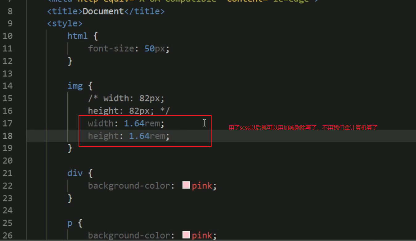 less,scss和ts(TypeScript)是什么东西？_ts less-CSDN博客