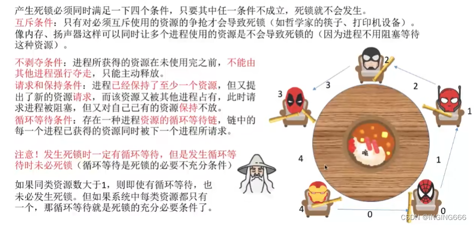 6b257803b8a043b3bab2dce4d5c17959.png