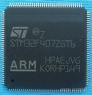 stm32f407简介_STM32F411