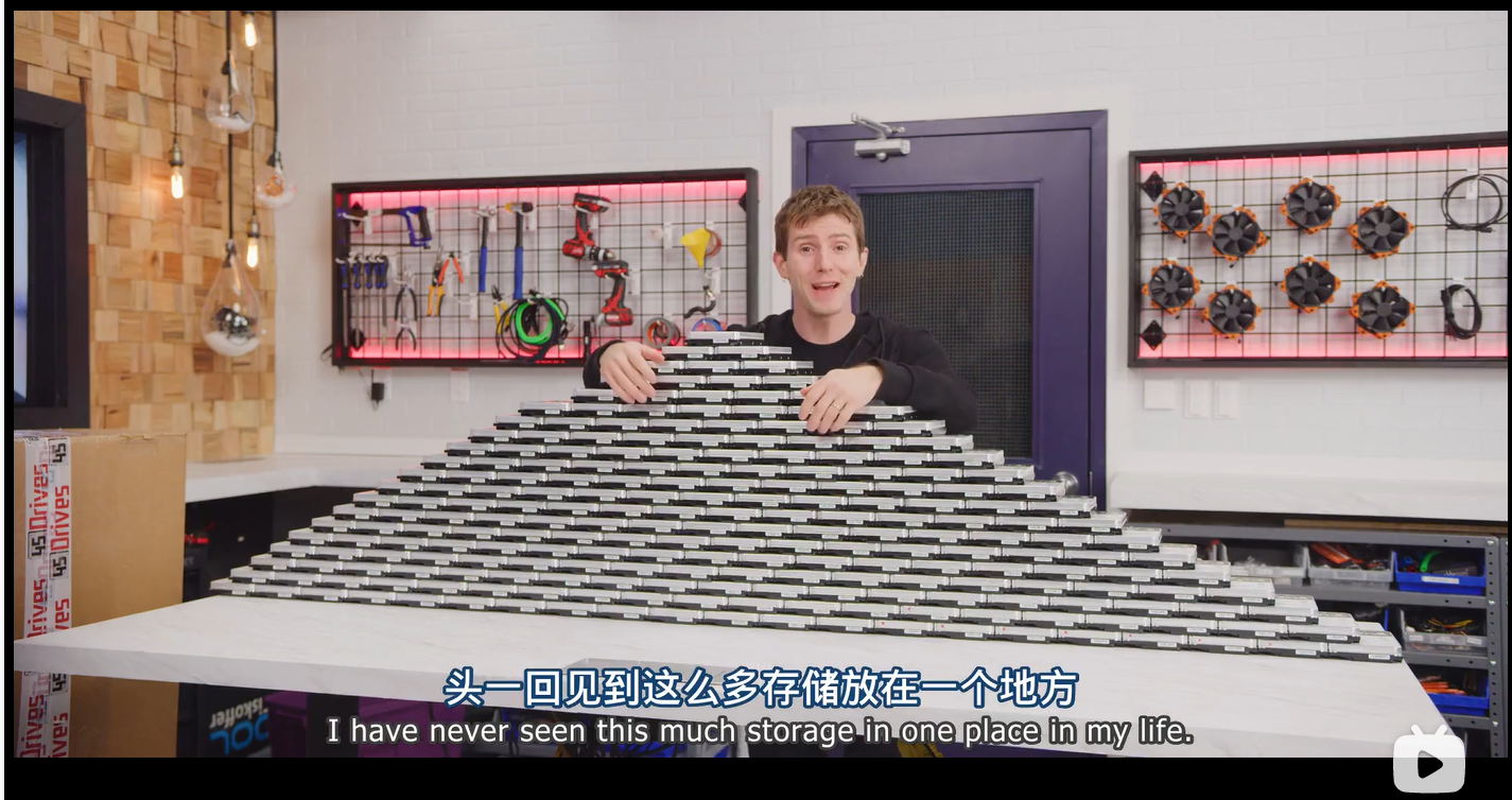 Linus工作室 2021年 PB级存储方案