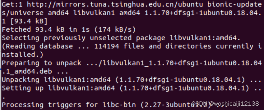 ubuntu上安装edge浏览器