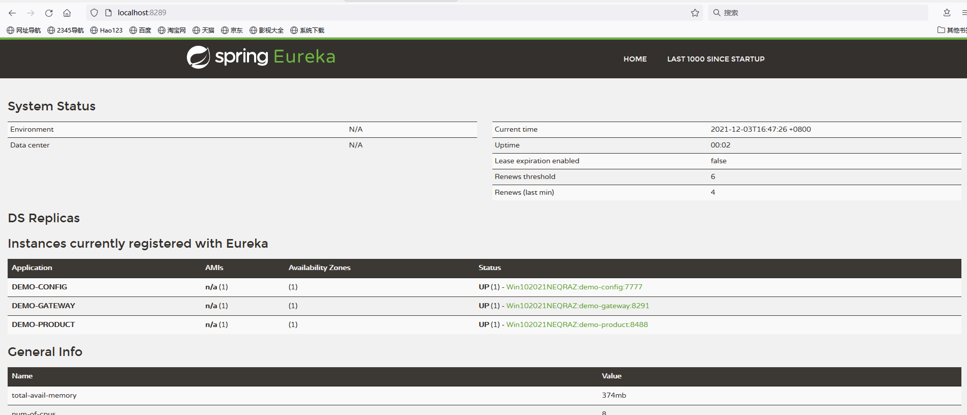 【二十三】搭建SpringCloud项目六（Config）配置中心动态刷新