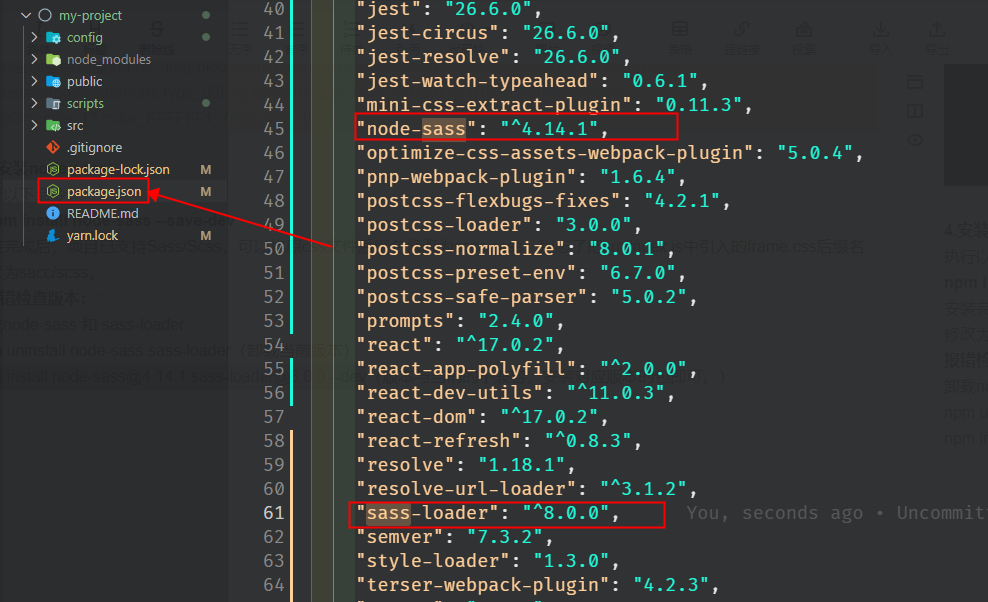 react项目的搭建与启动