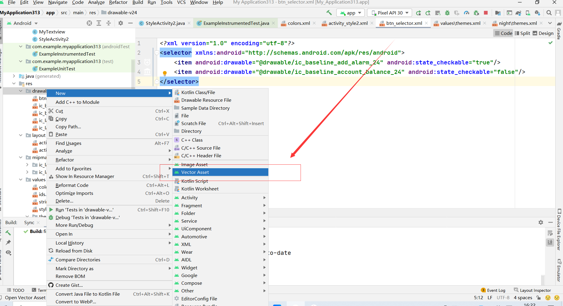 在这里插入图片描述