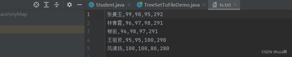 集合到文件（数据排序改进版）