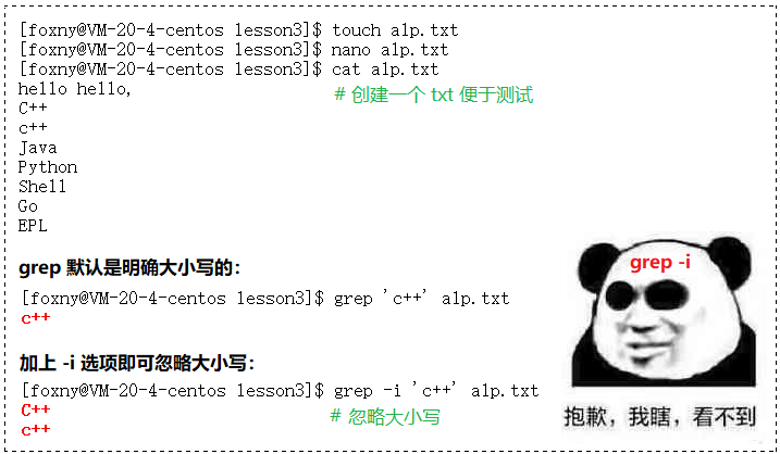 【看表情包学Linux】(4) Redirect 重定向 | 时间相关指令 | 文件查找 | 打包与压缩_linux redirect-CSDN博客