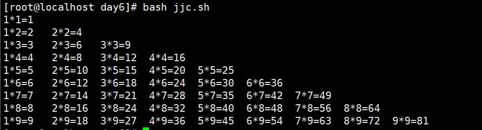 Shell脚本练习06 星辰半海的博客 Csdn博客 Shell脚本练习06 星辰半海的博客 Csdn博客