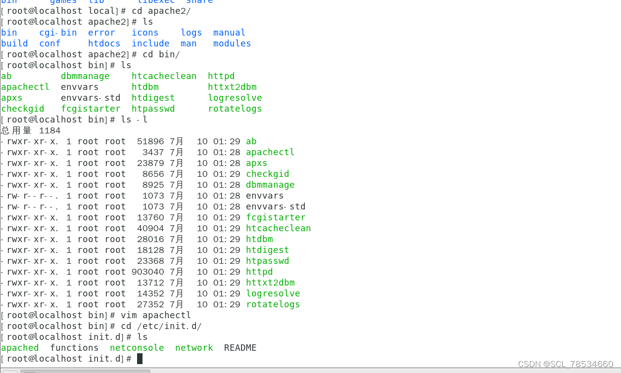 Apache的安装与目录结构_apache目录CSDN博客