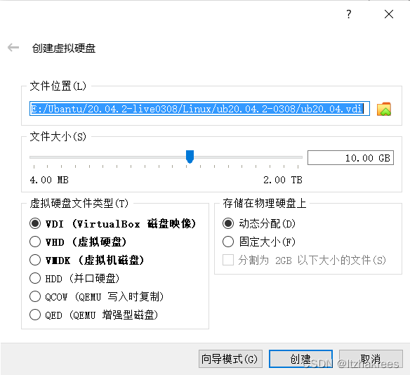 vmsetting