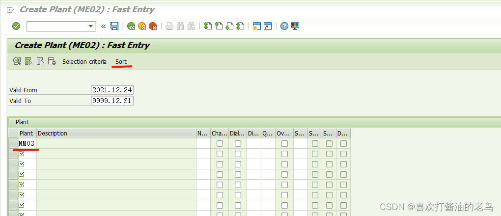 SAP MM MIGO移动类型311试图做批次确定,系统报错-Stock Determination or batch determination not possible-_ME02_09