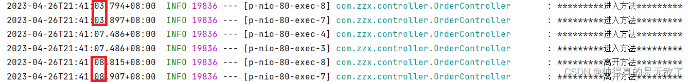 SpringCloud_OpenFeign服务调用和Resilience4J断路器