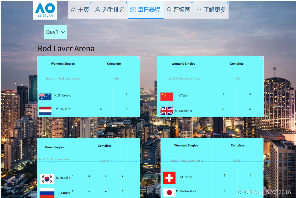 请添加图片描述