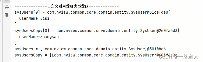 System.arraycopy()是深拷贝还是浅拷贝？_system.arraycopy是深拷贝还是浅拷贝-CSDN博客