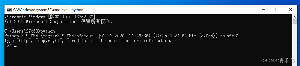 Xray安装和使用过程_l漏扫xray安装-CSDN博客