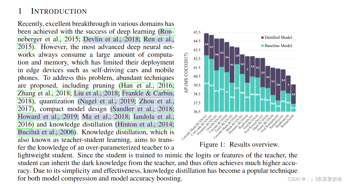 ICLR2021清华团队做的知识蒸馏提升detector的点的工作paper 小陈读论文系列