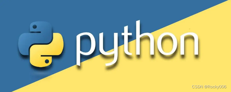 Python中的sys模块详解