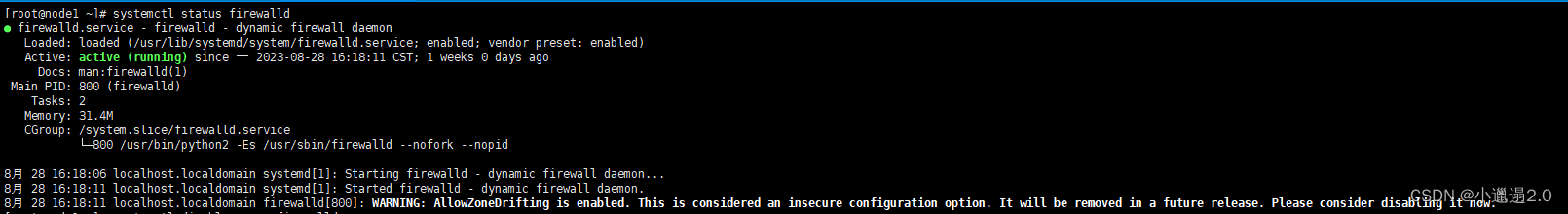 Error from server (NotFound): pods “nginx-57d84f57dc-b866m“ not found