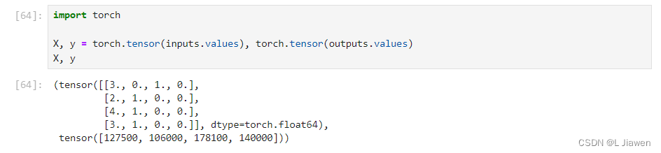 【Python · PyTorch】数据基础